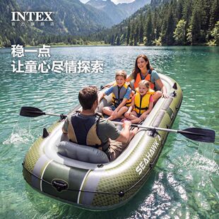 INTEX 66334�Ӻ����˴���⴬Ƥ��ͧ4����~��3����Ƥͧ