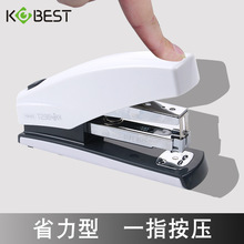 KOBEST康百DS301/302/371/401/402订书机不锈钢省力办公商务学生