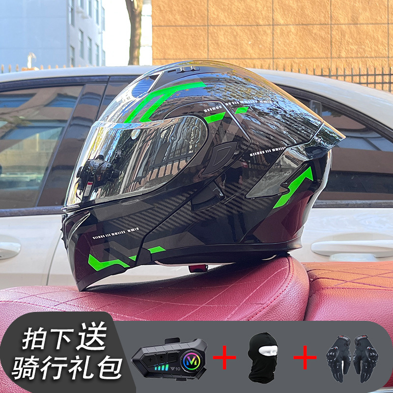 Negro y verde con cola plateada Bluetooth Y10 plateada