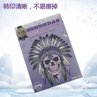 BOSS�Dӡ�����Dӡ�������Dӡ������C�D�����Dӡ��100��