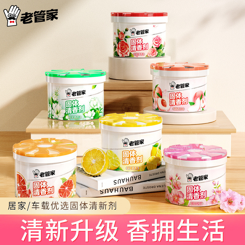 Old Butler Solid Air Freshener with Fragrance for Home Bedroom Bathroom Aromatherapy Fragrance Toilet