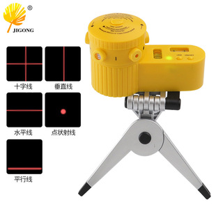 Four-in-one household level LV06 laser level laser ruler can rotate with tripod wire tester