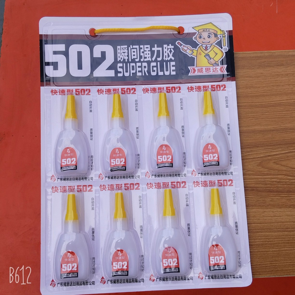 5m bobina de acero casera Bezo cinta 94006