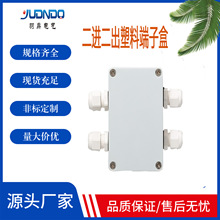 �����ˮ�Ӿ��Ў����ӷ���־�����|�����бO���Դ�����ϽӾ���