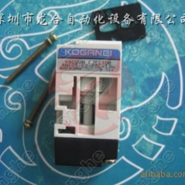 KM5-M7174-11X AME05-E2-PSL-13W真空发生器 YAMAHA电磁阀 VALVE