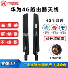 5G���W�쾀3G4G5Gȫ������������z���ۯB�쾀ȫ�l��5Gģ�K�쾀