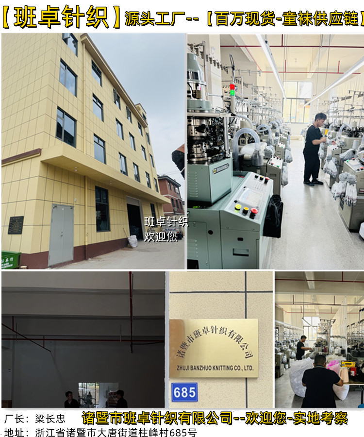 微信图片_20241012134751_副本_副本_副本