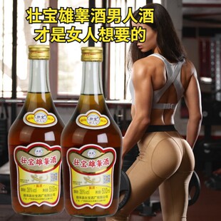 �ь���غ���a�Ƴ����B�����aș�����ƾ�38��*500ml�V���±��h�a
