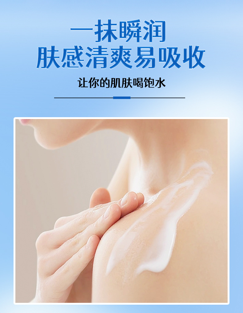 Nicor Fruit Acid VE Urine Cream Hydrates, moisturizes and moisturizes the body lotion, prevents freezing and dryness, cracks in the body, tremors and other good products Specification drawing