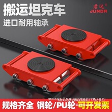 ���\̹��܇�z݆�݆����λ���������O���D���ţֱ�����DС̹��܇