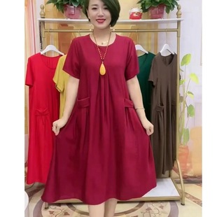 �ļ��¿����ꋌ���ӷʼӴ�r�����e�ٴ�p�g�p�ȃ�ɫ��嶵�B��ȹ
