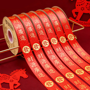 �F؛2.5cm��]�z���C���_�I�c��ף�R�tɫ�ʎ�diy�YƷ���bt�z��