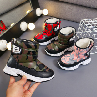 Children's Cotton Boots 2024 Winter New Boys fleece-lined Thick Cotton Boots Waterproof Non-slip Girls Warm Snow Boots