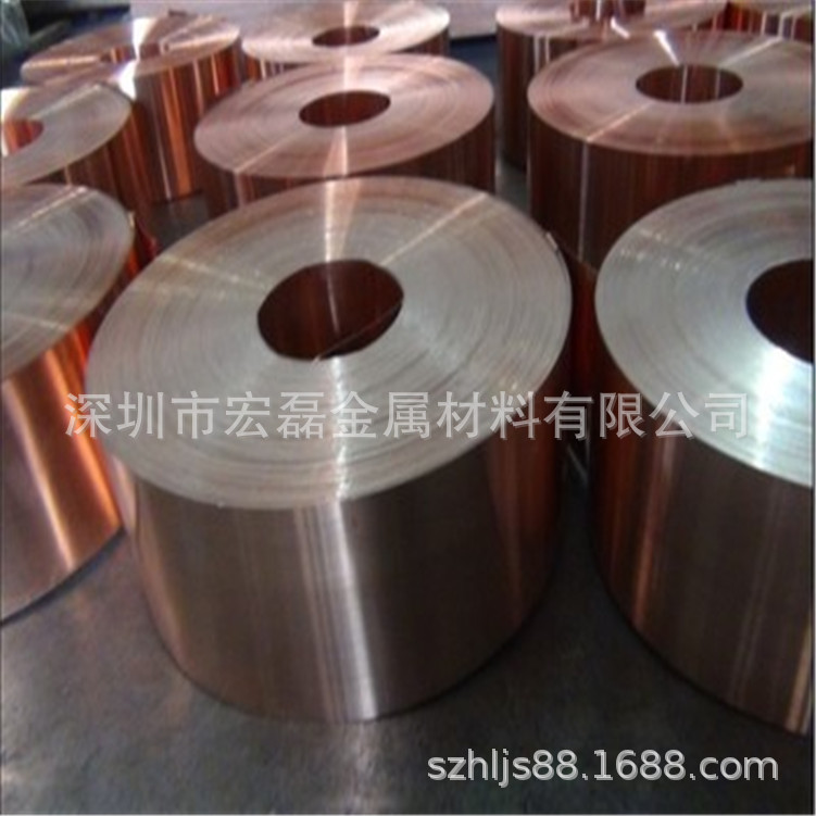 经营电解18UM,35UM. 50UM单面光 涂布 Tu2紫铜带（箔）规格齐全