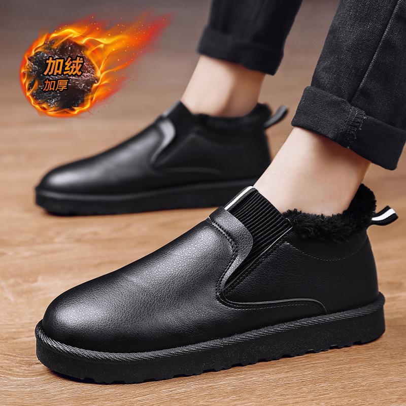 Botas de nieve, botas de algodón, botas cálidas de algodón, zapatos de invierno de hombre, zapatos de moda, zapatos de algodón al aire libre, zapatos casuales