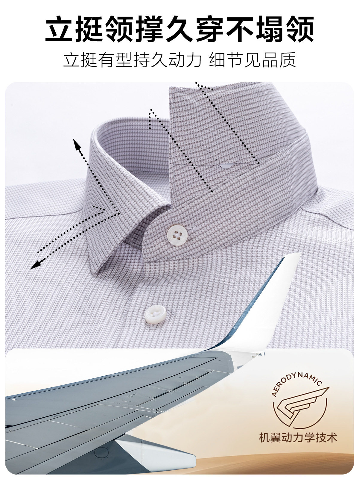 Camisas de manga larga de hombre casuales de color curry, camisa de manga corta de hombre 100% algodón DP sin escaldar, 200 4 hebras