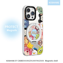 草莓熊磁吸支架适用苹果13支点手机壳小米15pro可爱14高级感16max