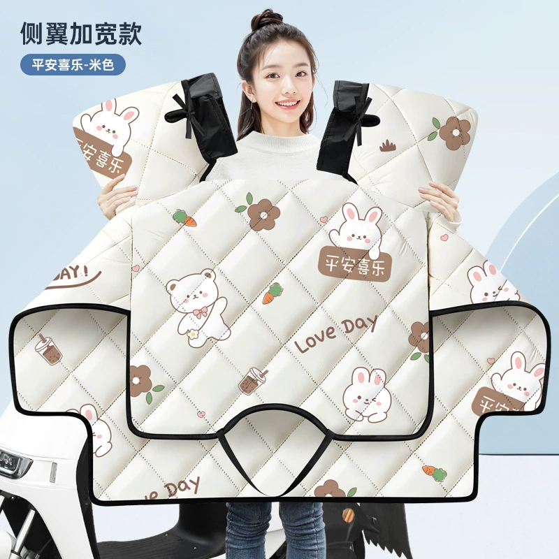 Электромобиль блокируется ветром летом солнцезащитный крем аккумулятор мотоцикла двухсторонний дождь, водонепроницаемый и ветрозащитный трамвай весной и осенью