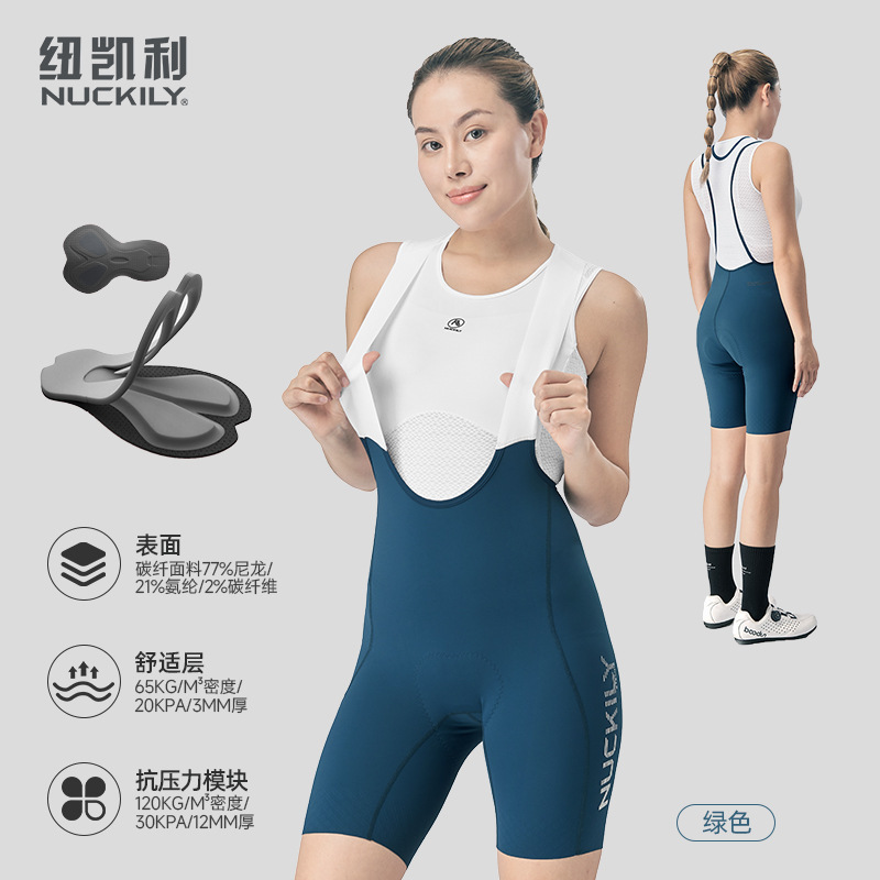 Newkelly Strap Riding Pants Shorts Women's Road Bike Riding Suit Summer Riding Equipment Professional Quick-Dry Pants