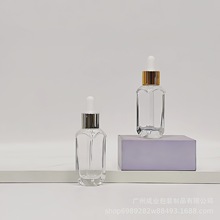 ���l��30m��ײ������͵ι�ƿ ����ʽ�ιܾ��Aƿ ���yƷ���bƿ