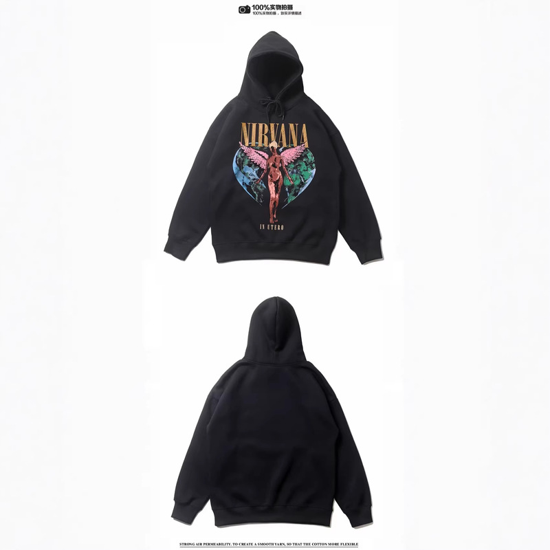 Cross-Border Exclusive Supply of Nirvana Retro Rock Band Angel Heart Earth Print Pure Cotton Hooded Sweatshirt Cross-Border Exclusive Supply of Nirvana Retro Rock Band Angel Heart Earth Print Pure Cotton Hooded Sweatshirt