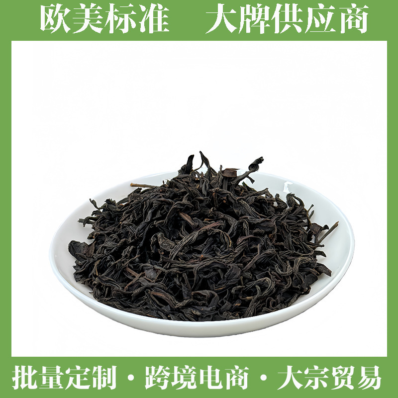 Organic Black Tea with Floral Aroma, Exported to the Eu, European Standard, Honey-Sweet Aroma, Guangxi Manufacturer, Wholesale Loose Tea Raw Materials Organic Black Tea with Floral Aroma, Exported to the Eu, European Standard, Honey-Sweet Aroma, Guangxi Manufacturer, Wholesale Loose Tea Raw Materials