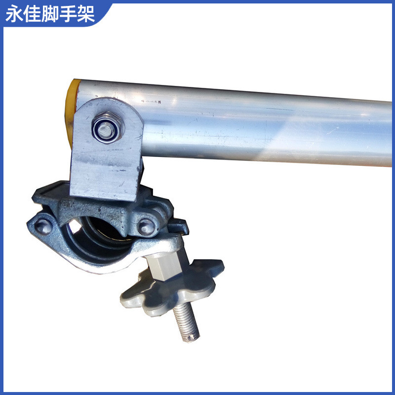 厂家销售 铝合金脚手架 铝合金快装脚手架脚手架配件铝架爬梯