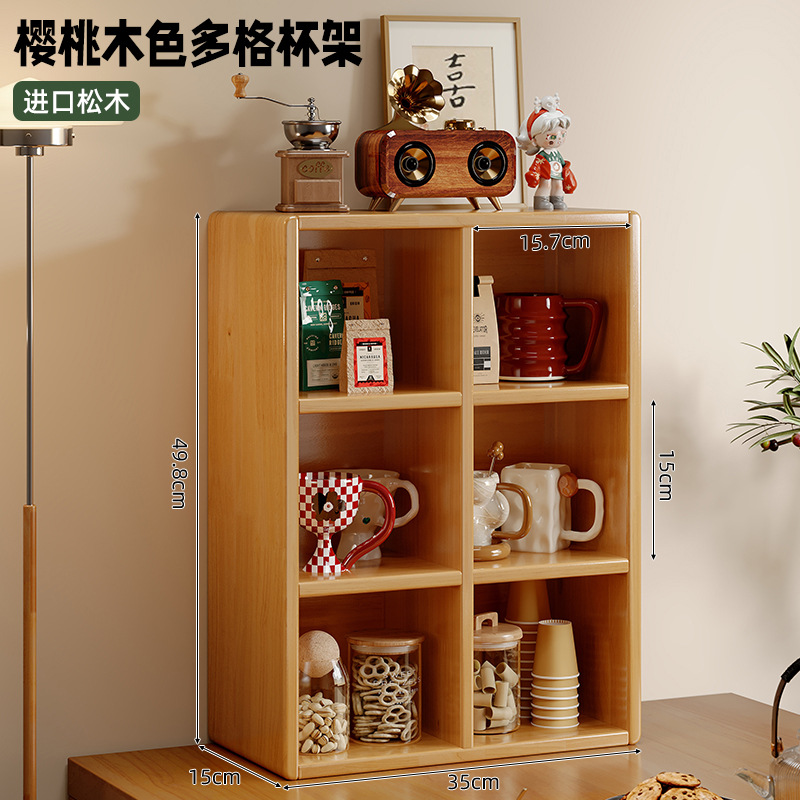 Estante de copa de madera maciza, estante de almacenamiento de taza de café, estante de exhibición de almacenamiento de taza de color de nogal, gabinete de almacenamiento de taza de agua de mesa