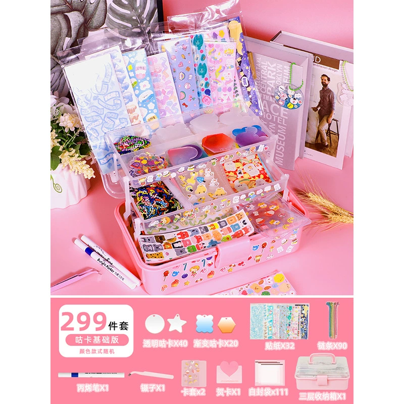 Creative sticker, gift box, set, toy handmade, scheduler, Birthday gift, DIY