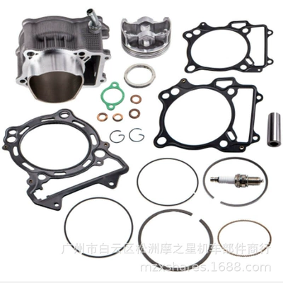 Drz400 Cylinder, Cylinder and parts