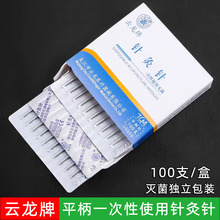 �����ᘾ�ᘜ��һ����ᘾ�����t���yᘺ����ƽ��һ��100֧