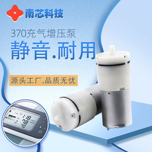 370��� ���������Ĥ��Դ�^���a�S�ҹ������Ѫ��Ӌ���y����