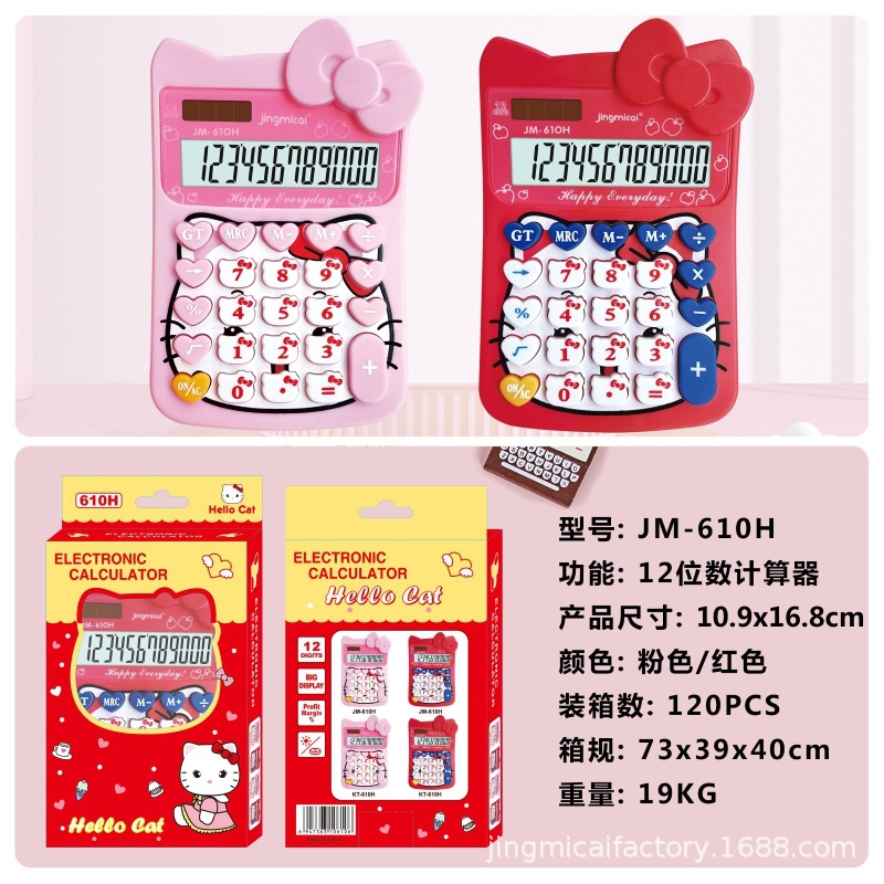 QQ图片20231109131601