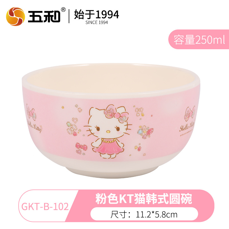 Sanrio vajilla de alto valor plato de comida para niños en casa bebé lindo tazón para niños tazón de fideos instantáneos taza de agua de dibujos animados tazón ninguno