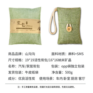 ����̿����܇��ζȥ��ȩ����܇�ȳ���܇�d��̿���Ҿ߼�����܇�؂�