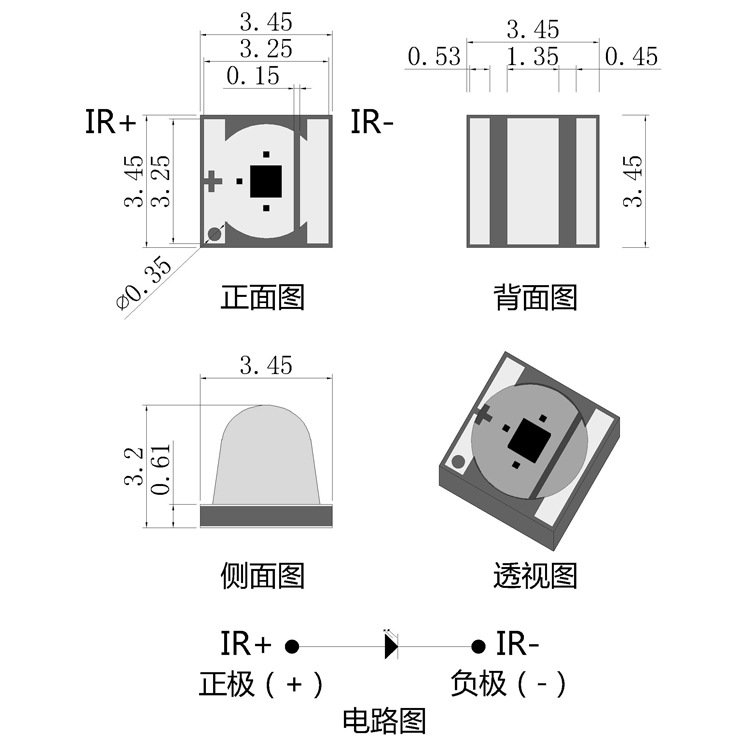 ��������IR740nm810nm850nm940nm����ҽ��led����60�Ⱥ��ⷢ���