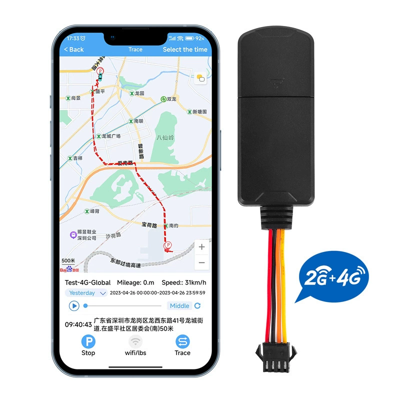 2G 4G YG-T94 электрический автомобиль трекер горячая продажа поддержка напряжения постоянного тока 9-90 вольт проводной GPS