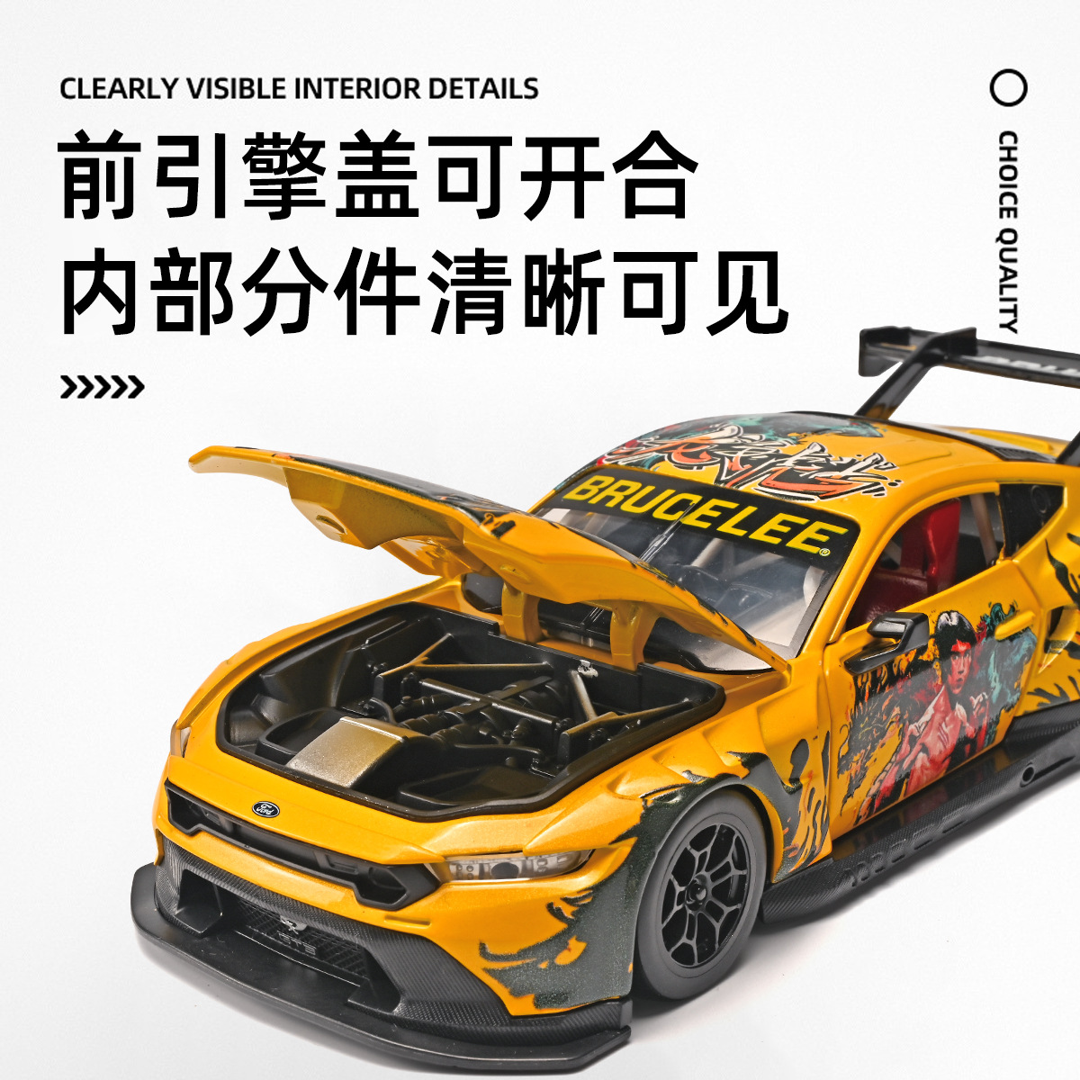 Auténtica licencia 1: 24 Mustang GT3 Bruce Lee Co-branding aleación modelo de coche deportivo de moda juegos adornos edición limitada regalo