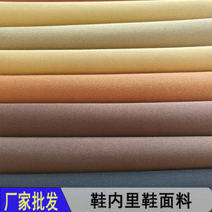 ֱ�NPVC�����1.2mm��ë���׏͹���Ƥ�y ������b�Ҿ�ɳ�lЬ�ĸ�