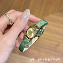 �����ɫ�ϼ��ŷ�������Ҷʫ��Ƥ���й����ֱ�Ů��ʯӢ��ˮ����