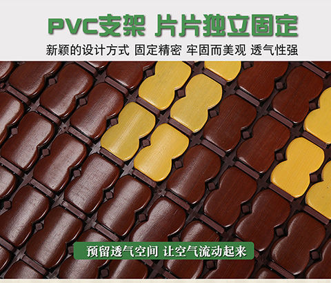 Large car seat cushion summer cool cushion full bamboo seat cushion universal truck single piece mahjong seat cushion breathable car cushion