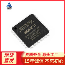 EPM240GT100C5 ��װTQFP-100 FPGA�ɱ���������߼�оƬ ԭװ��Ʒ