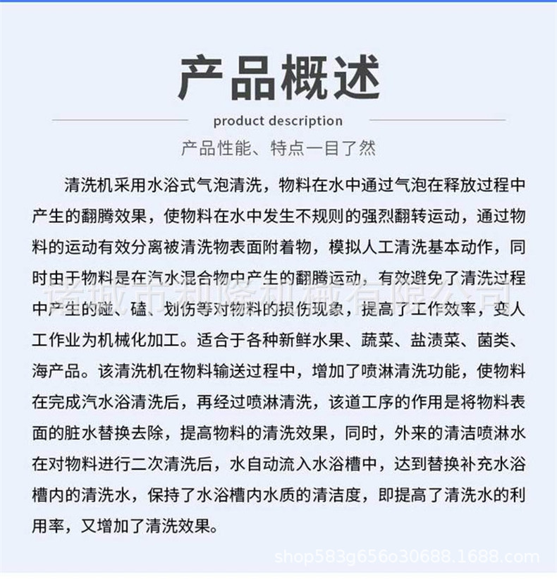 u=3520828906,1196848739&fm