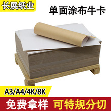 SlTţbӡˢţƤͲţ弈