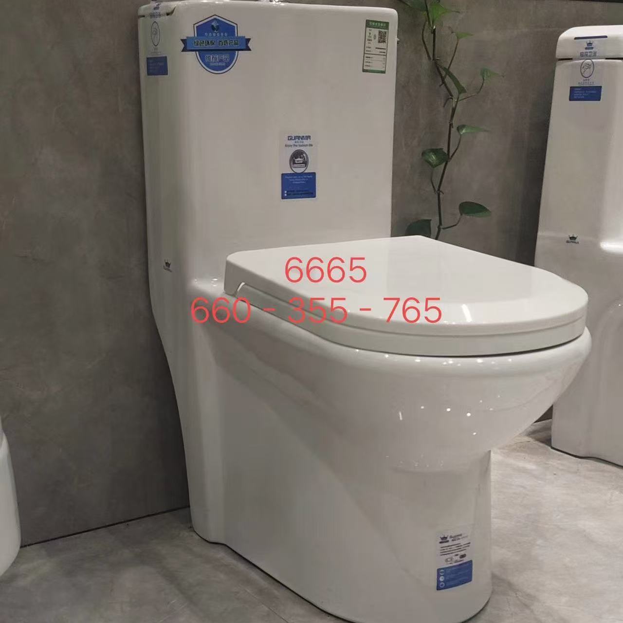 665#(가정용 고급 버전) 2025년 신형 모델 출시 - 300mm