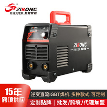 �羳���ʽ110V늺��C���Ô��@�����c���CС�ͺ��C�ֹ���