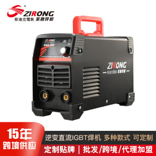 羳ʽ110V늺CÔ@cCСͺCֹ