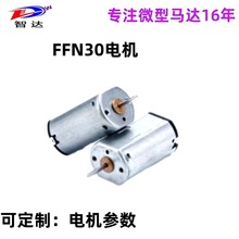 N30���R�_����T�i늄���߮aƷ����΢���o���R�_