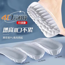 ����Ь�|Ů��aj�[�ξ�վ�����_���m�㹭�N�ϰ�|�R��ѥ����������