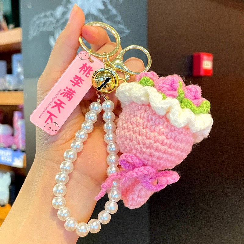 教师节礼物2025新款送女老师手捧花钥匙扣谢师礼毛线花束挂件成品|undefined